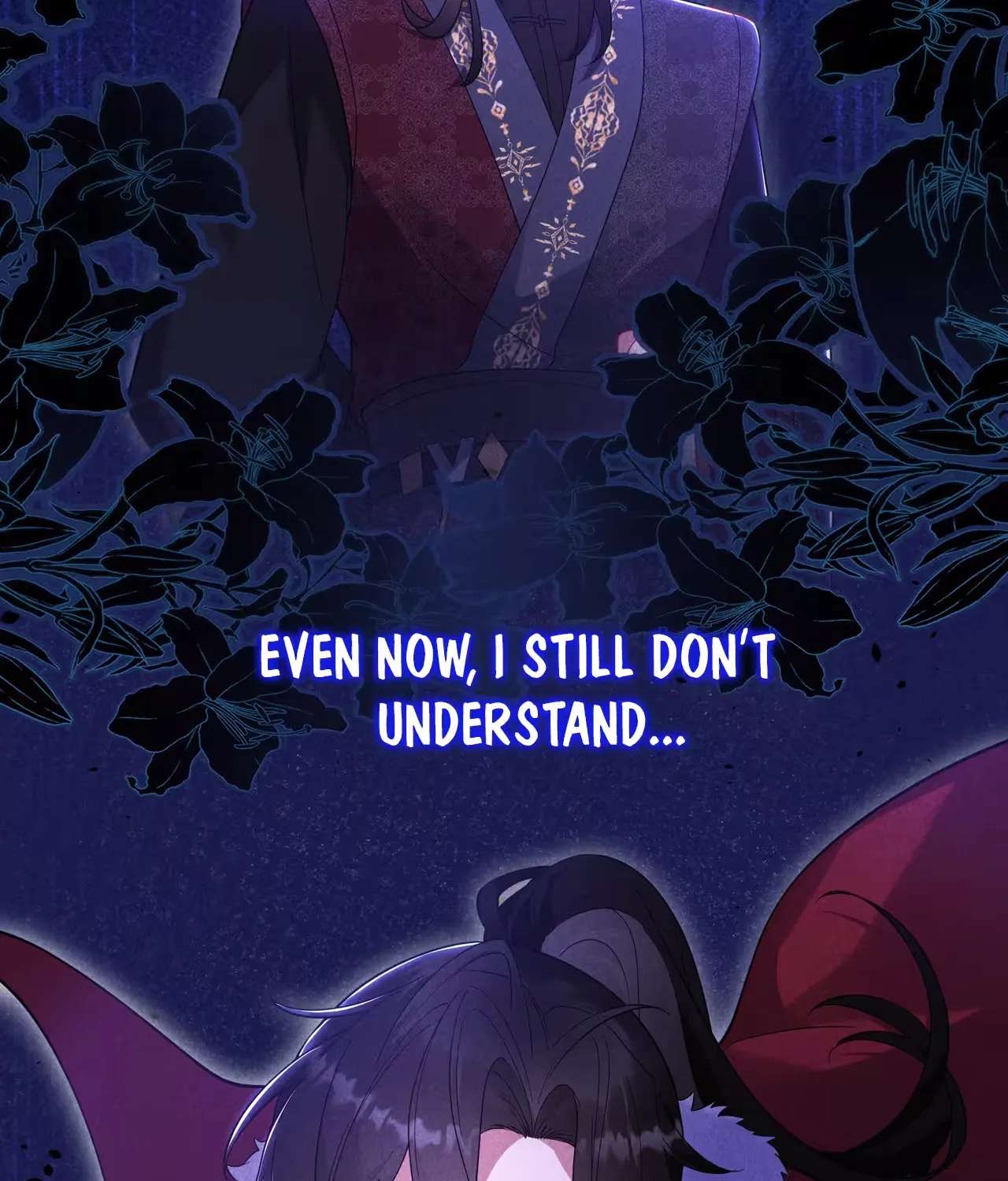 Empress's Will Love Chapter 5 - page 12