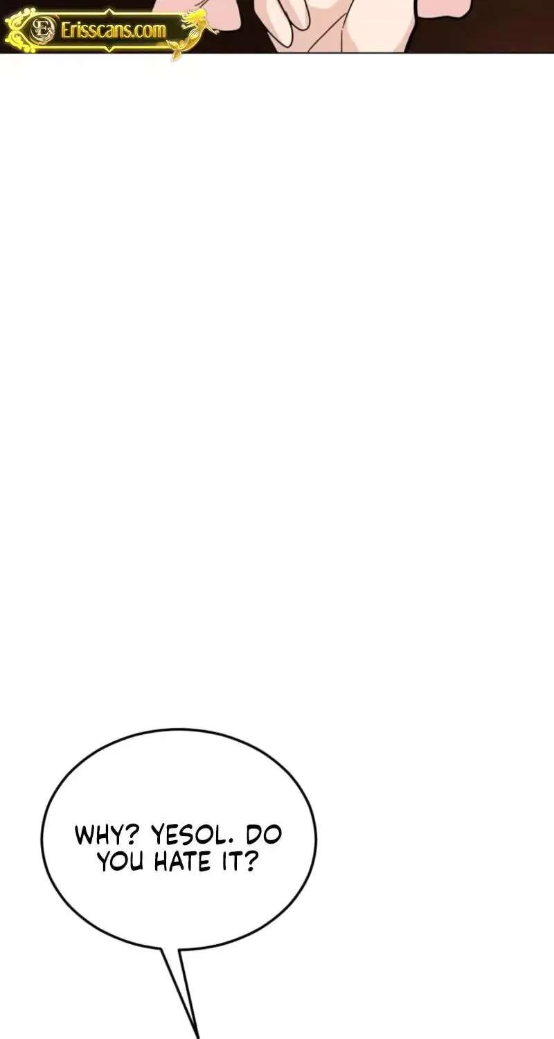 Suspicious Tutoring Chapter 12 - page 14