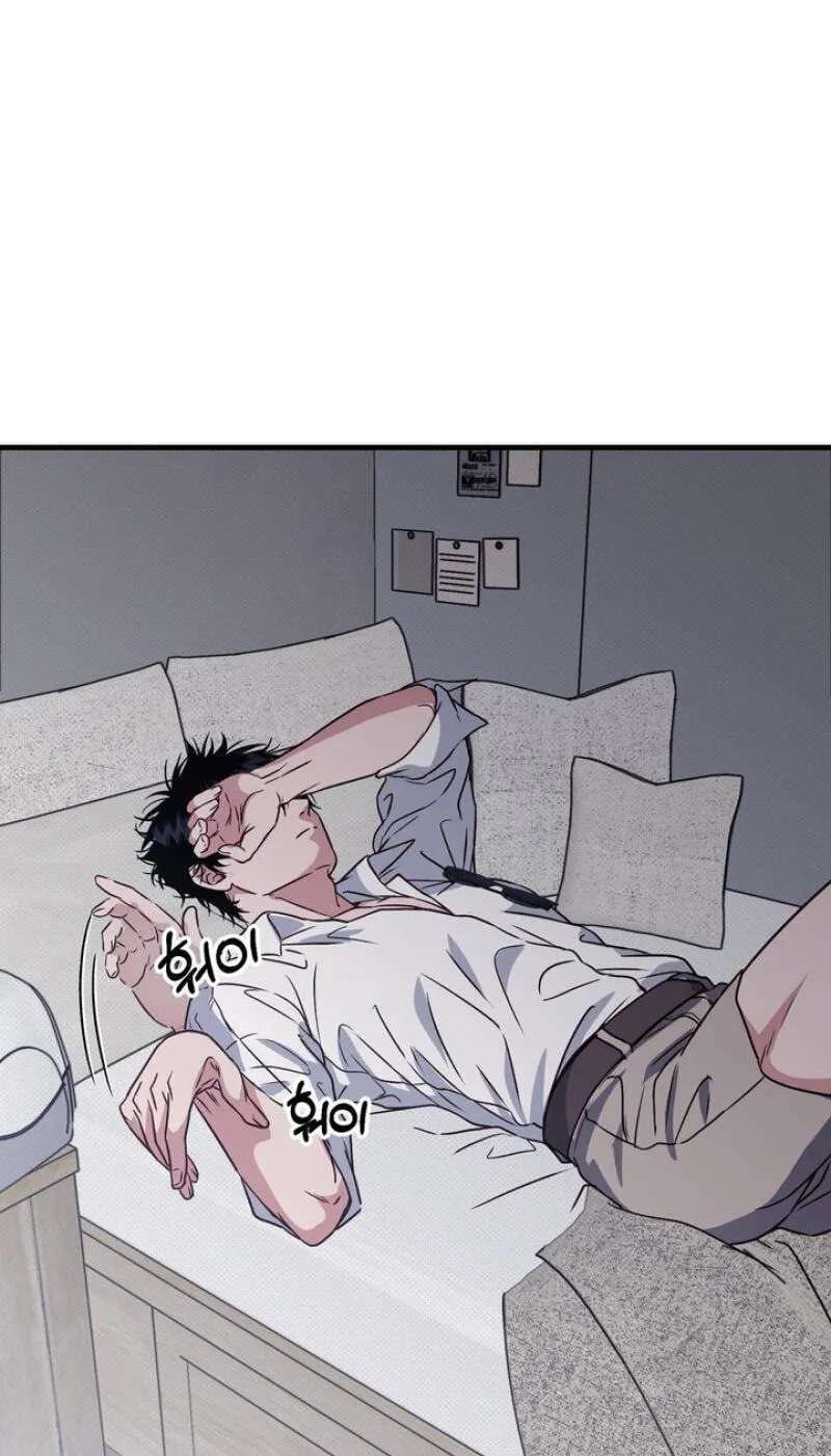 Vanilla Sundae Chapter 24.1 - page 56