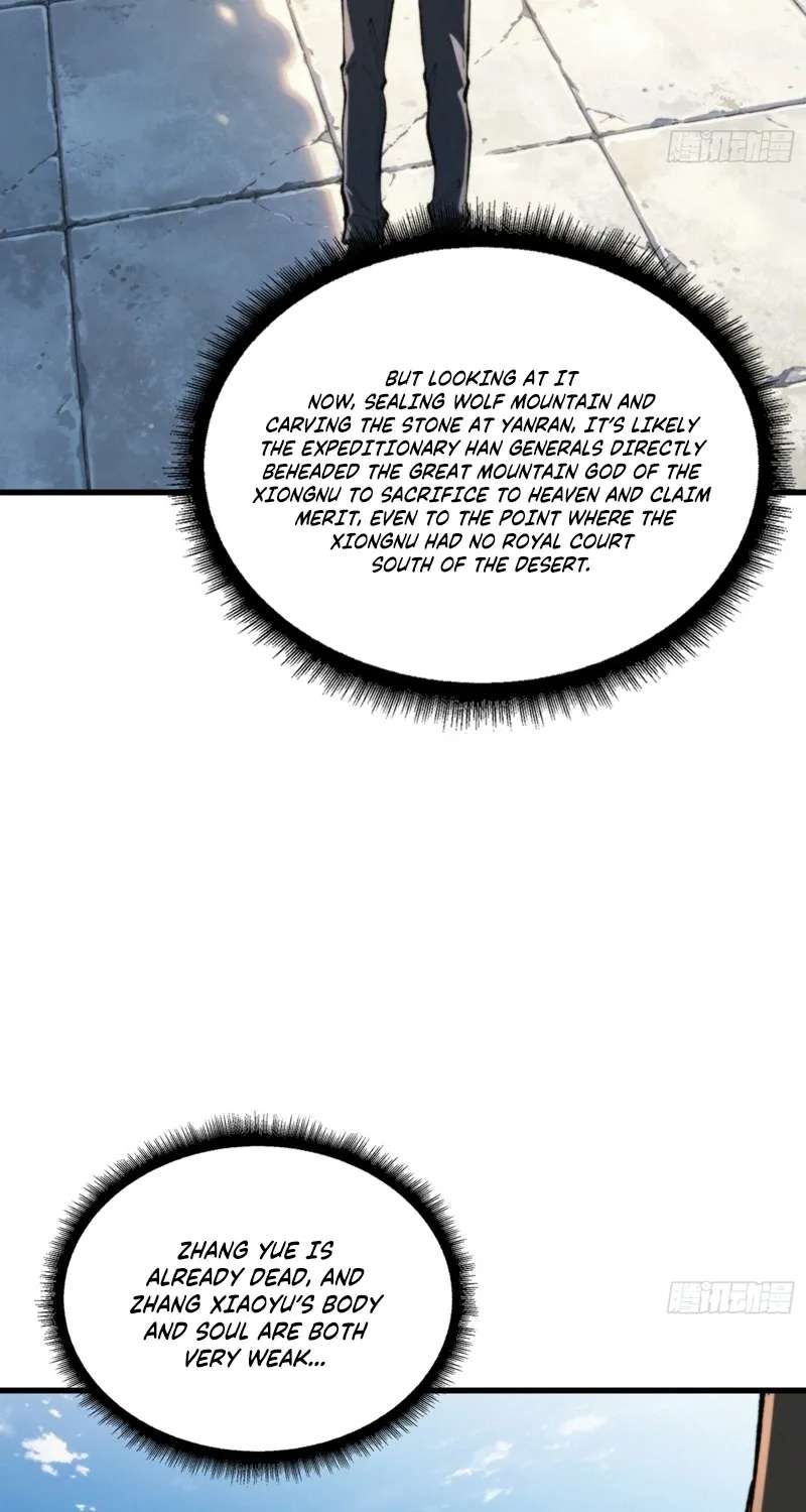 Demon Town Museum Chapter 45 - page 6