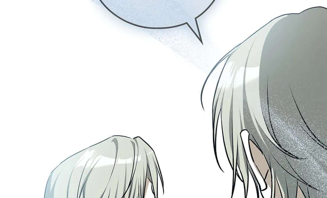 I Was Possessed in an Extremely Private Area Chapter 33 - page 43
