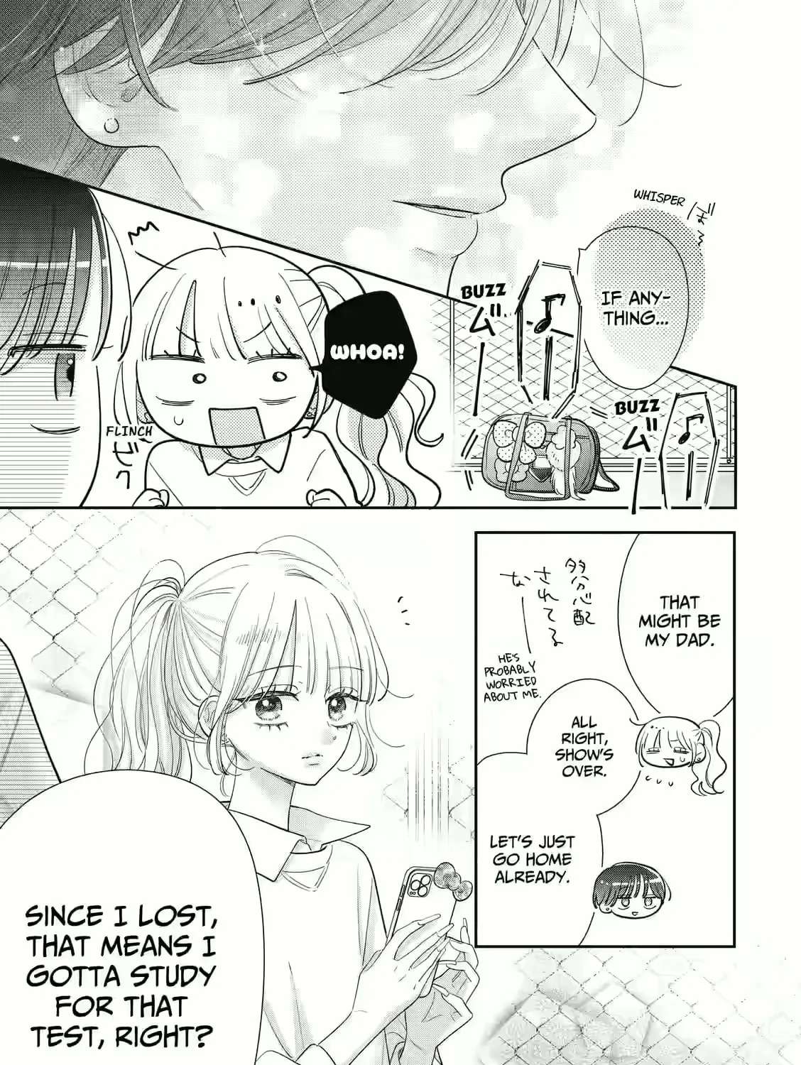 Strawberry Cake (KITAZATO Ayu) Chapter 2 - page 33