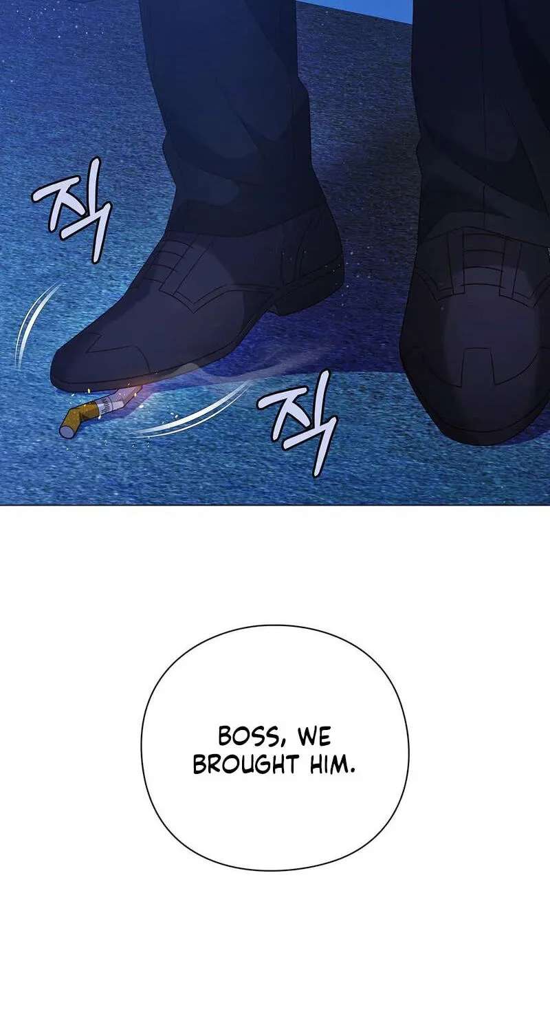 Beast's Lover Chapter 26 - page 21