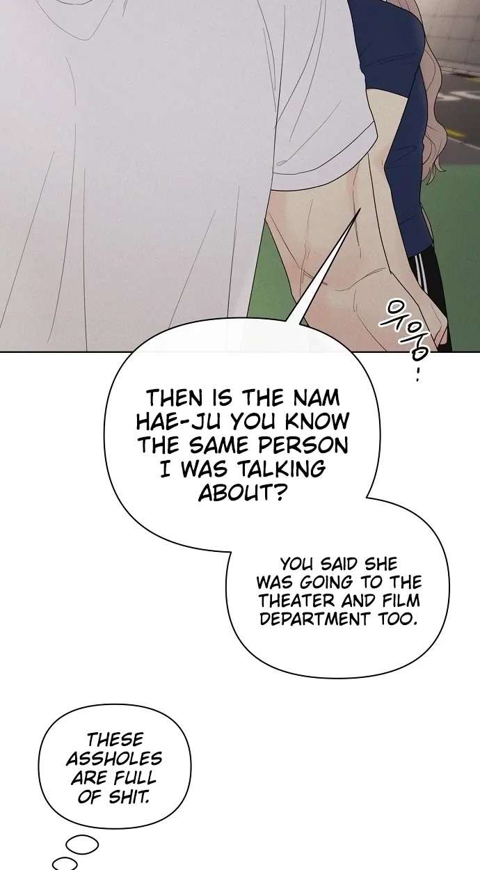 The Perfect Male Lead Chapter 59 - page 32