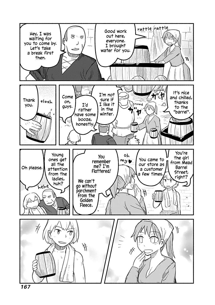 Ryuu to Yuusha to Haitatsunin Chapter 52 - page 8