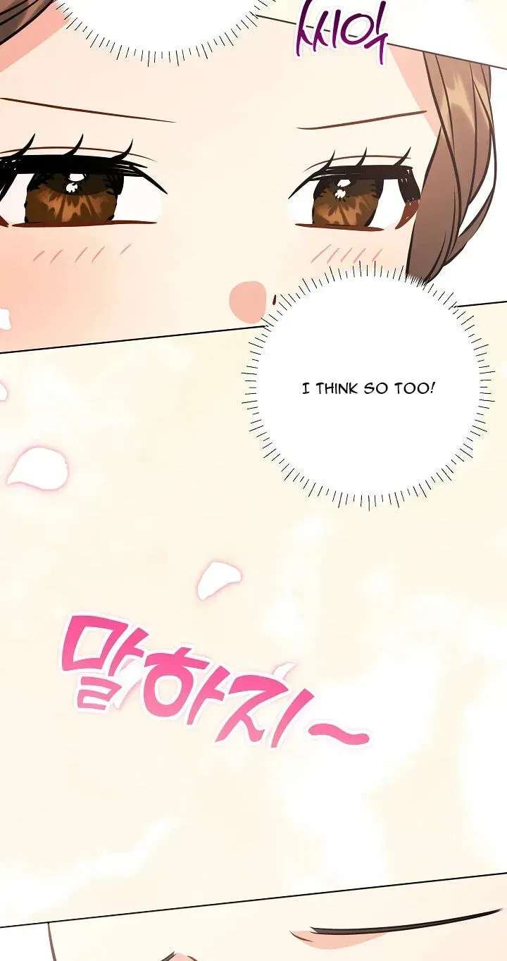 Born As The Daughter Of A Lowly Concubine Chapter 92 - page 42
