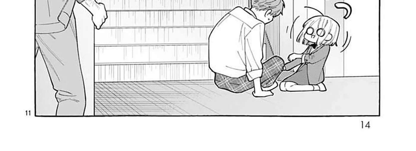 High School Yuri Manga Chapter 1 - page 23
