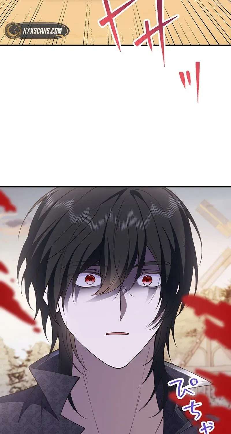 My Fiance Is a Former Assassin Prince Chapter 37 - page 39
