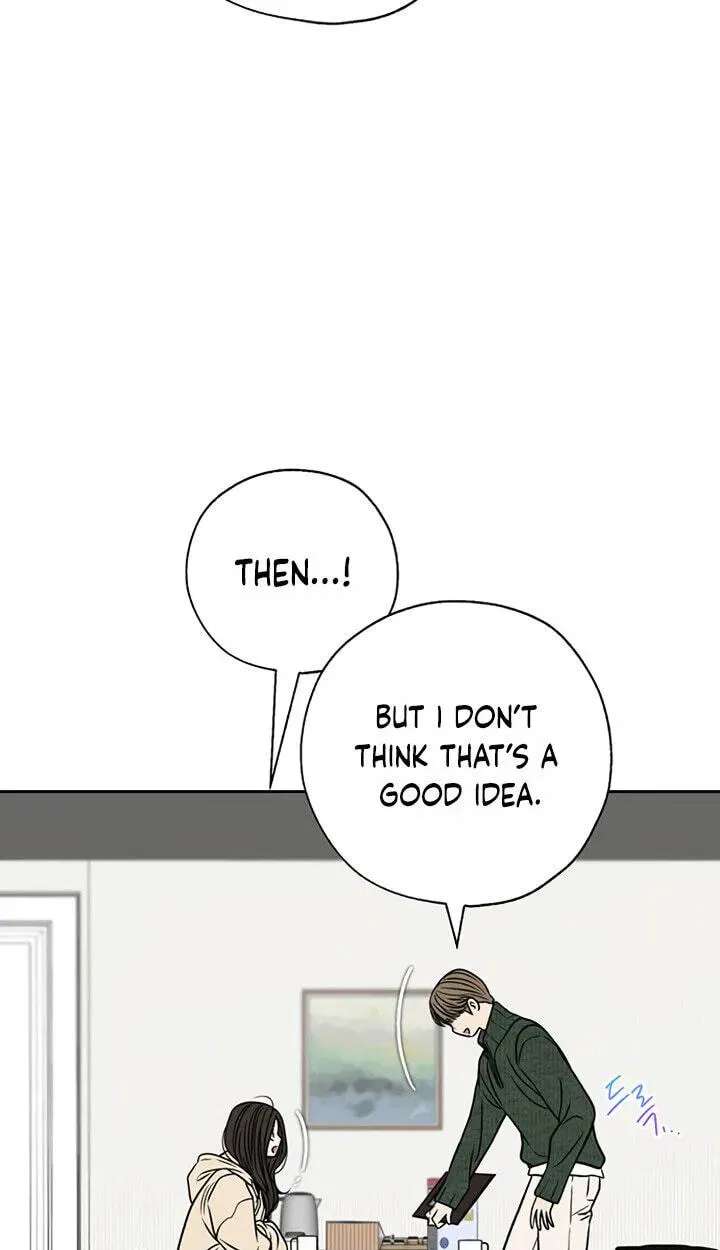 Borderline (piececake) Chapter 55 - page 21