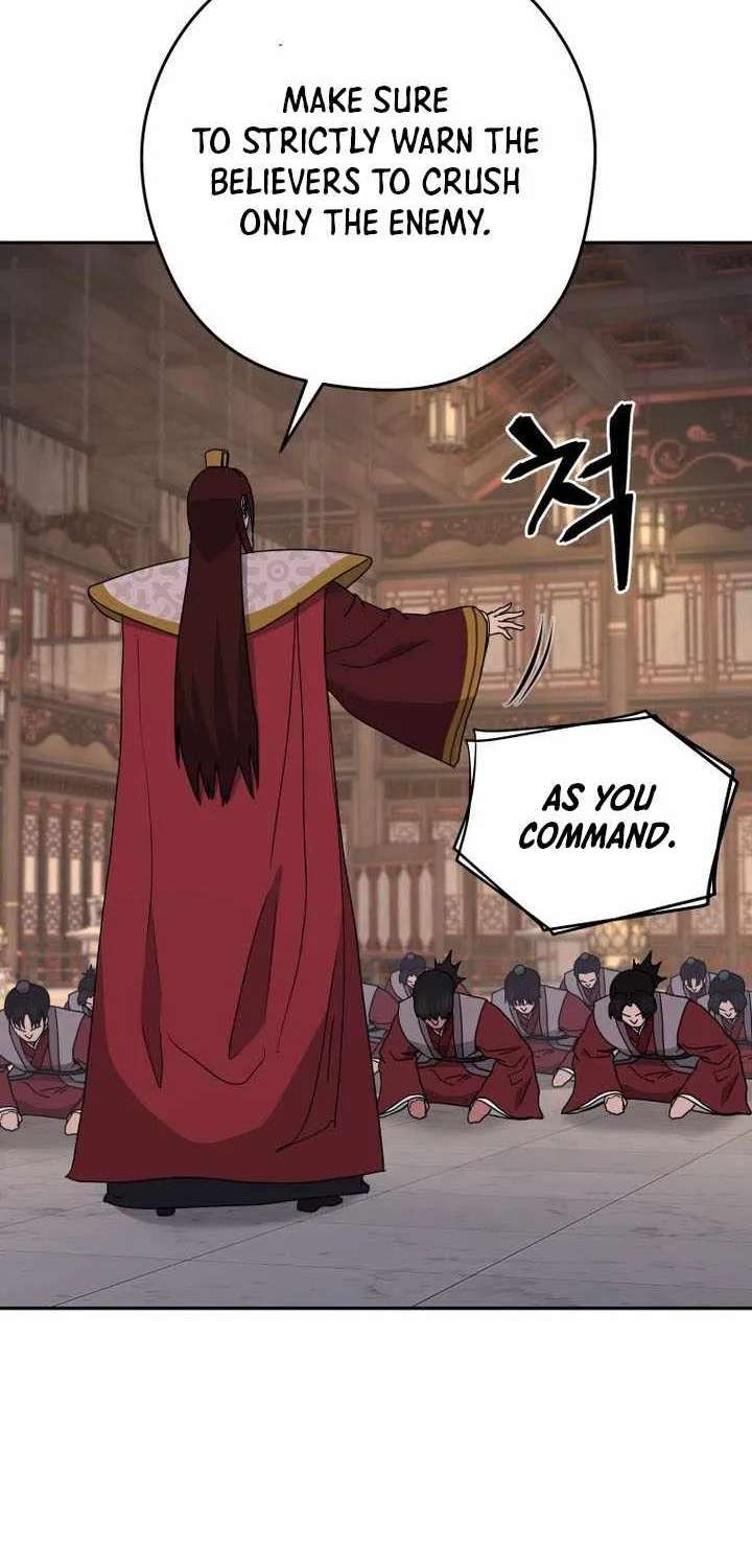 Administrator Kang Jin Lee Chapter 264 - page 63