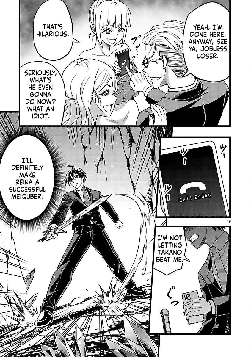 Netto Aidoru No Haishin Wo Tetsudatte Ita Maneejaa No Ore, Nazeka Buzzutte Shimau Chapter 7 - page 20