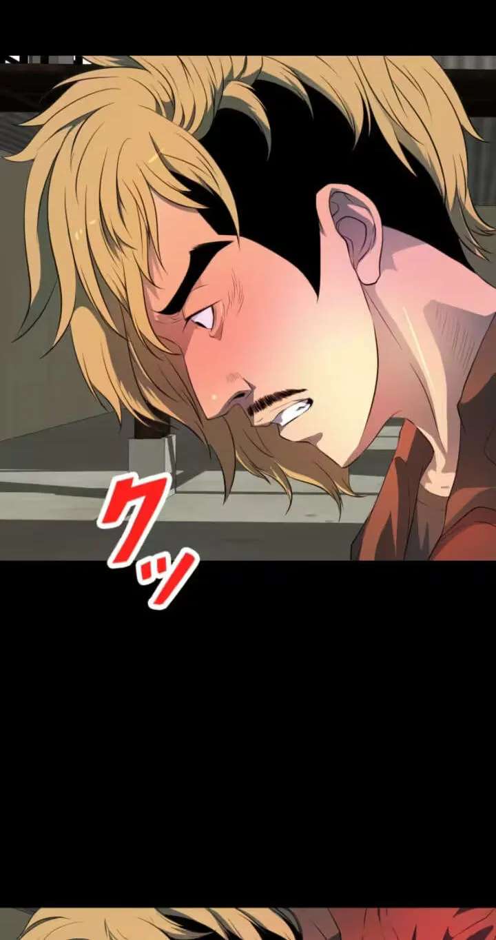 Please Accept My Wife Chapter 38 - page 10