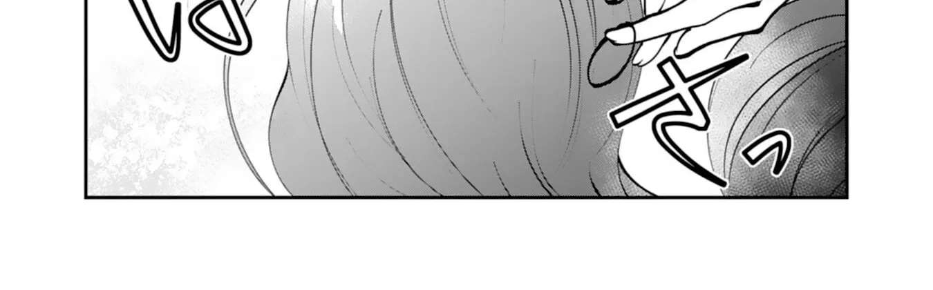 You Call Me 'You' and Break the Engagement? Fine—You'll Regret It. Chapter 1 - page 42