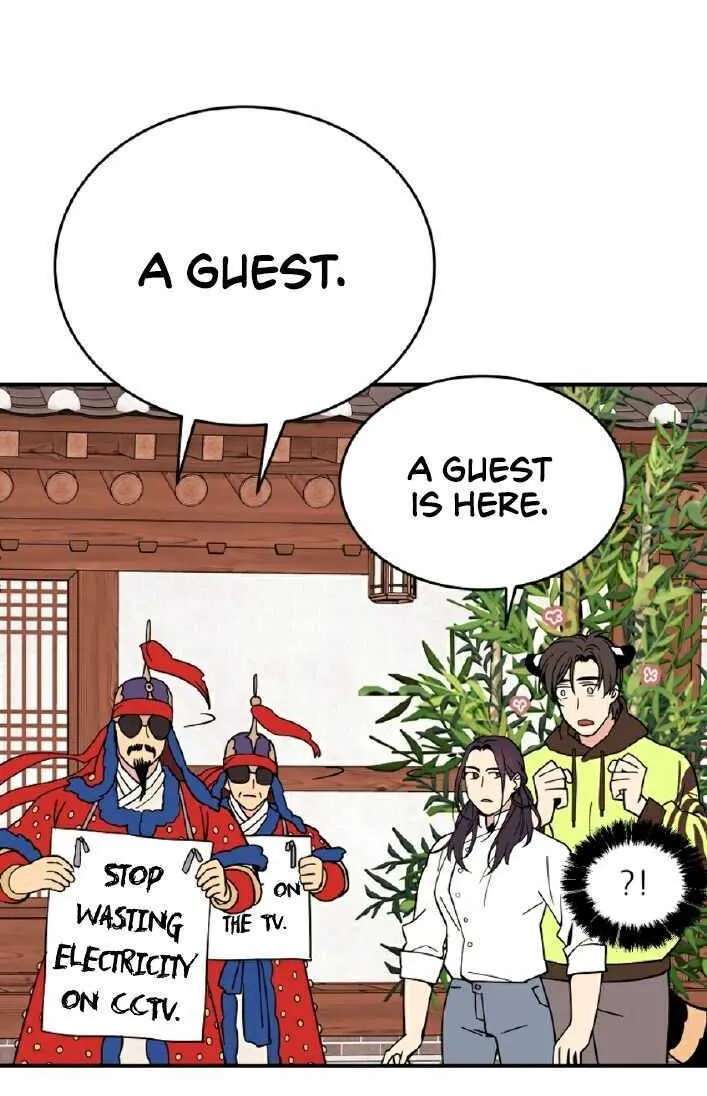 Egrets Restaurant Chapter 1 - page 25
