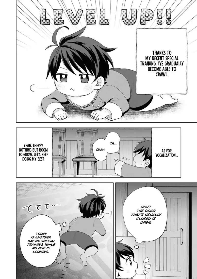 Akanbou no Isekai Haihai Funtouroku Chapter 1 - page 18