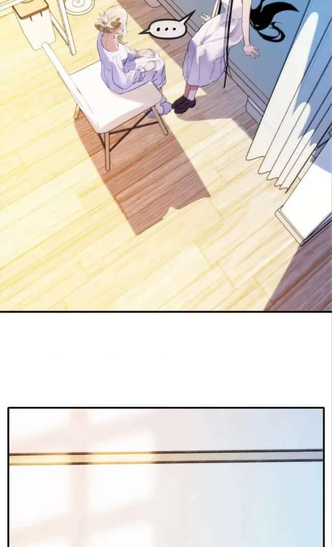 Renzao Tiwen 36.7℃ Chapter 73 - page 30
