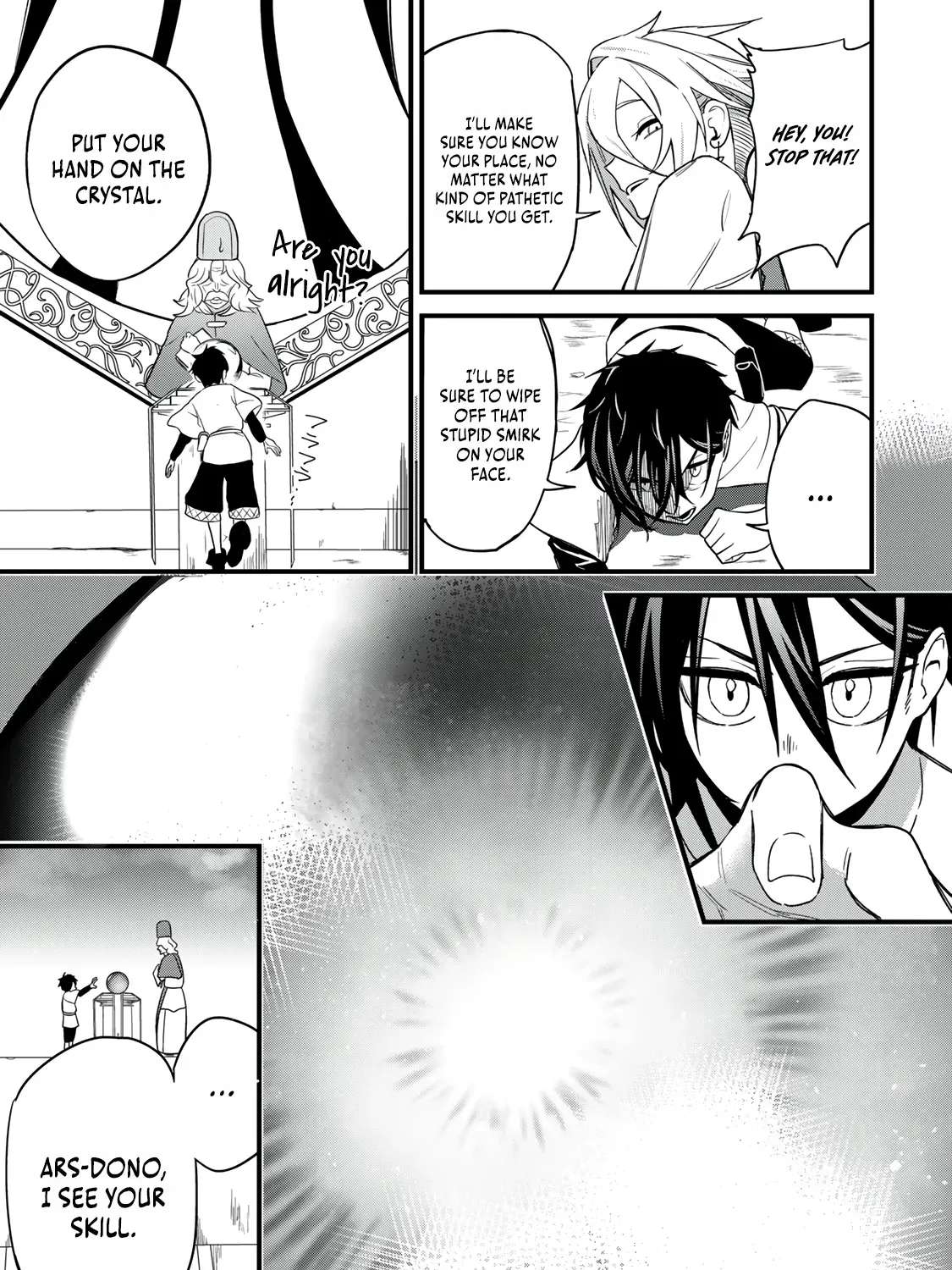 Seed Maker ~No One Realizes This Skill Is a Cheat Yet ~ Chapter 1 - page 14