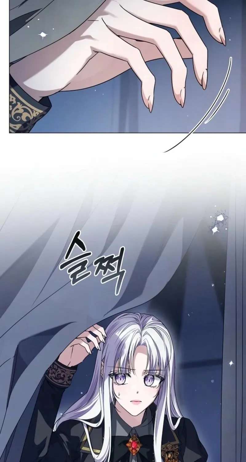 The Princess Stans in Secret Chapter 73 - page 41