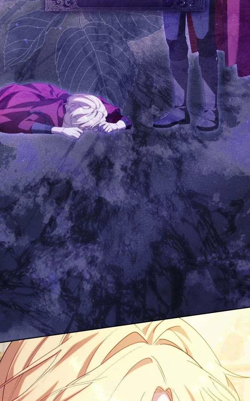 Rural Ace Chapter 76 - page 69