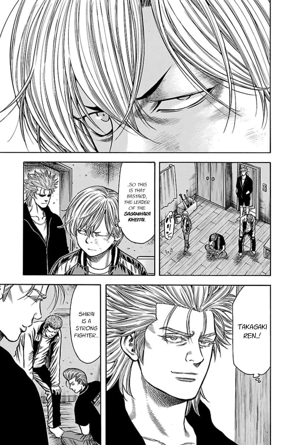 Chikin - "Drop" Zenya no Monogatari Chapter 119 - page 9