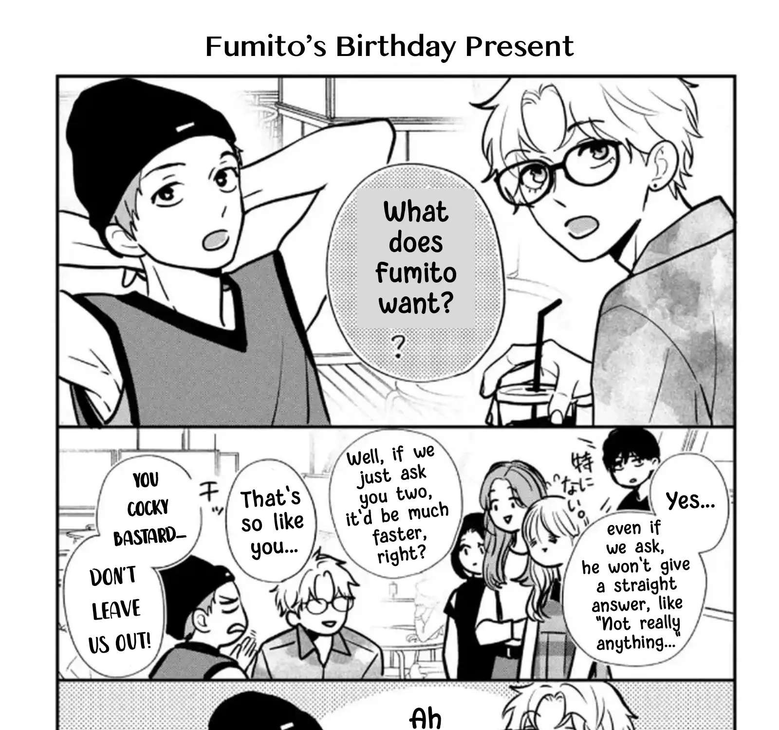 Delayed Youth Chapter 19 - page 80