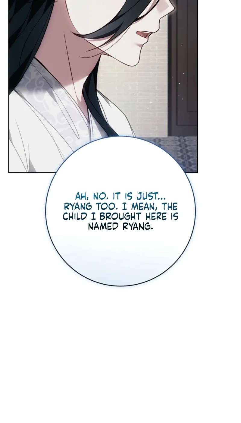 I Am the Youngest Disciple of the Martial Arts World's Mastermind Chapter 23 - page 116