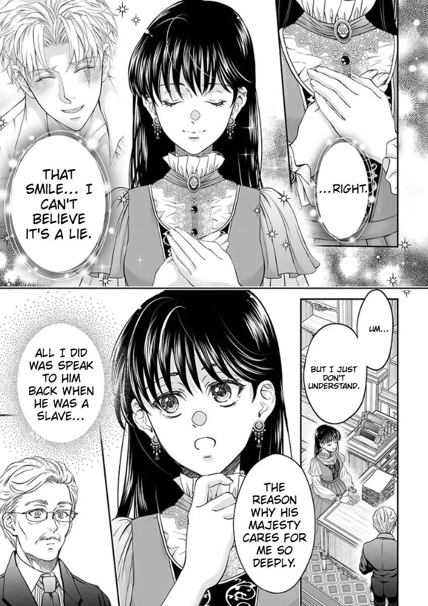 The Man Once Picked Up Dedicates Everything to the Woman of Destiny Chapter 5 - page 13