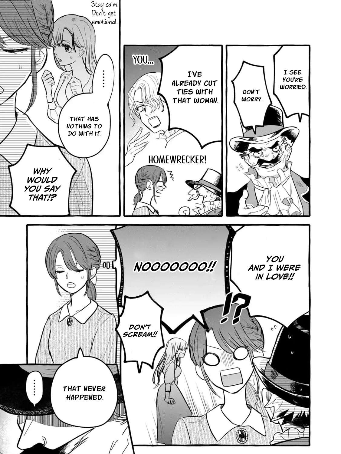 Can I Stay as Your Permanent Employee? Chapter 5 - page 30
