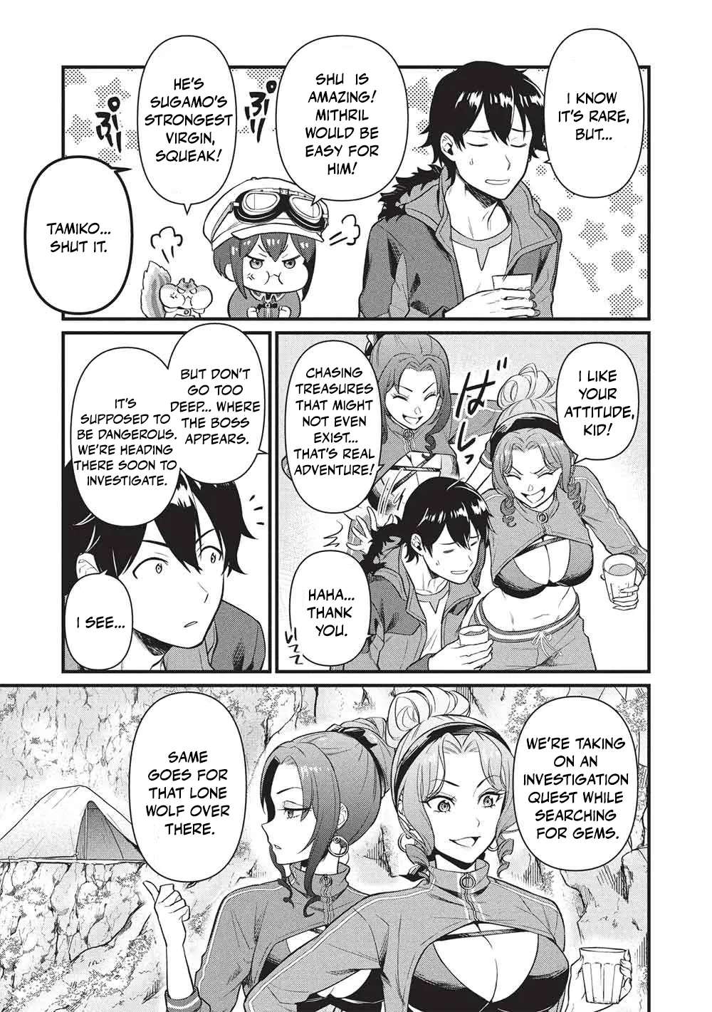 Meikyuu Metro ~Mezametara Saikyoushoku Datta node Shima Risu wo Tsurete Shinsekai wo Aruku~ Chapter 49 - page 15