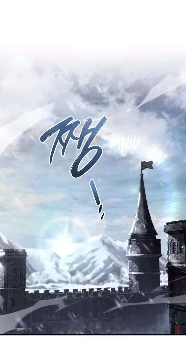 I Became The Rogue First Prince Chapter 56 - page 96