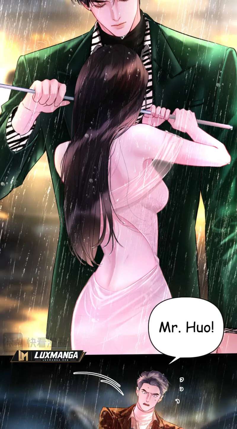 Perfect Enemy Chapter 12 - page 16