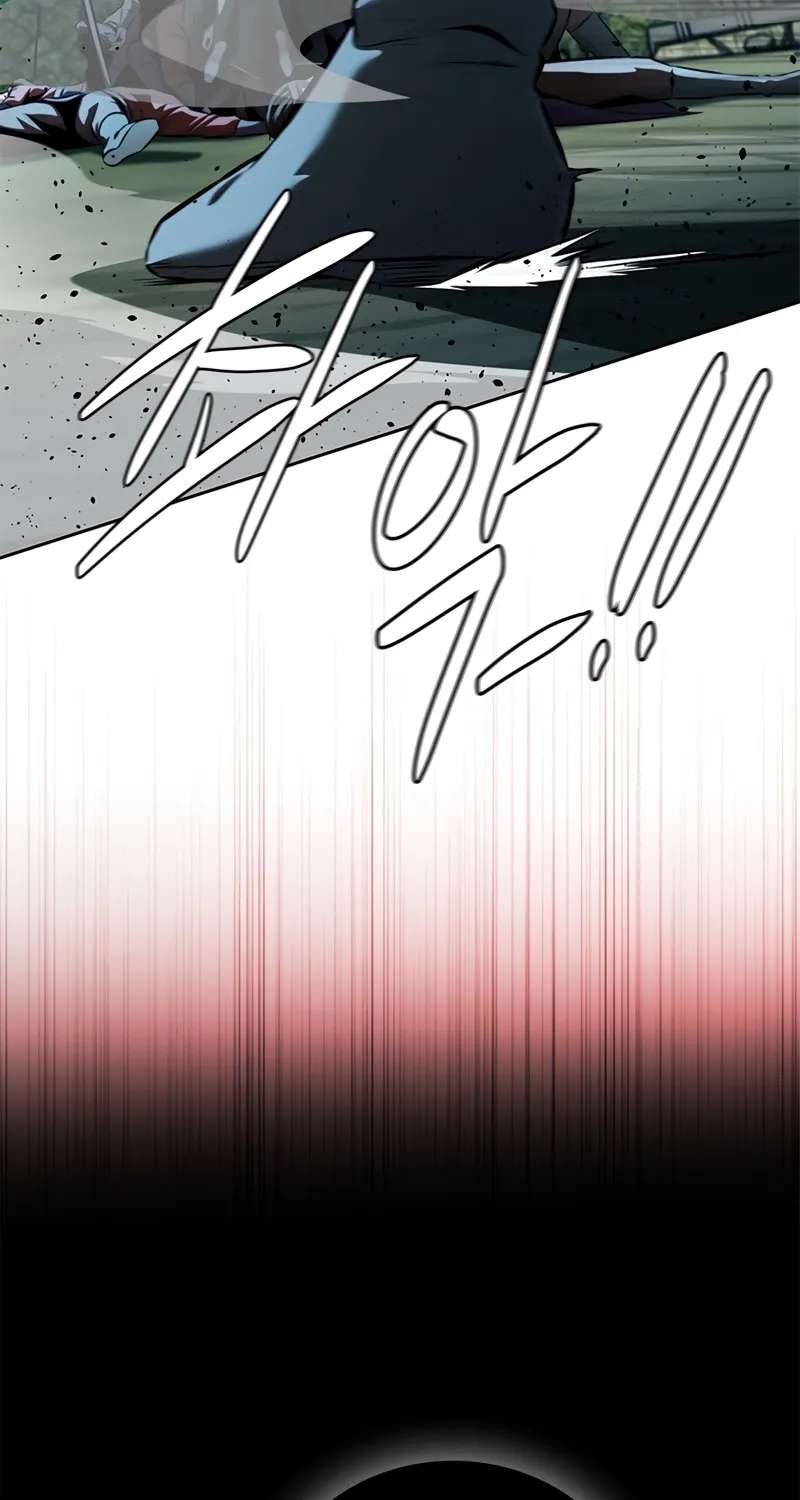 Absolute Master of the Senate Chapter 49 - page 108