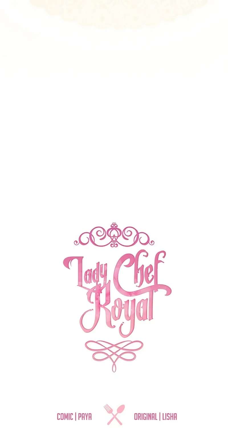 Royal Shop Of Young Lady Chapter 231 - page 25