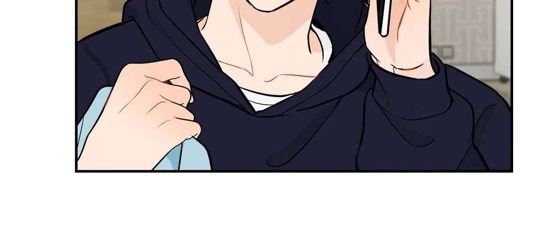 Ice on Me Chapter 11 - page 49