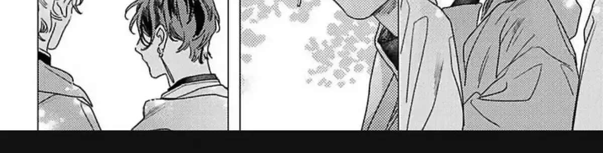 Twinkling Secrets Told Us Tonight Is the Night. Chapter 5 - page 80