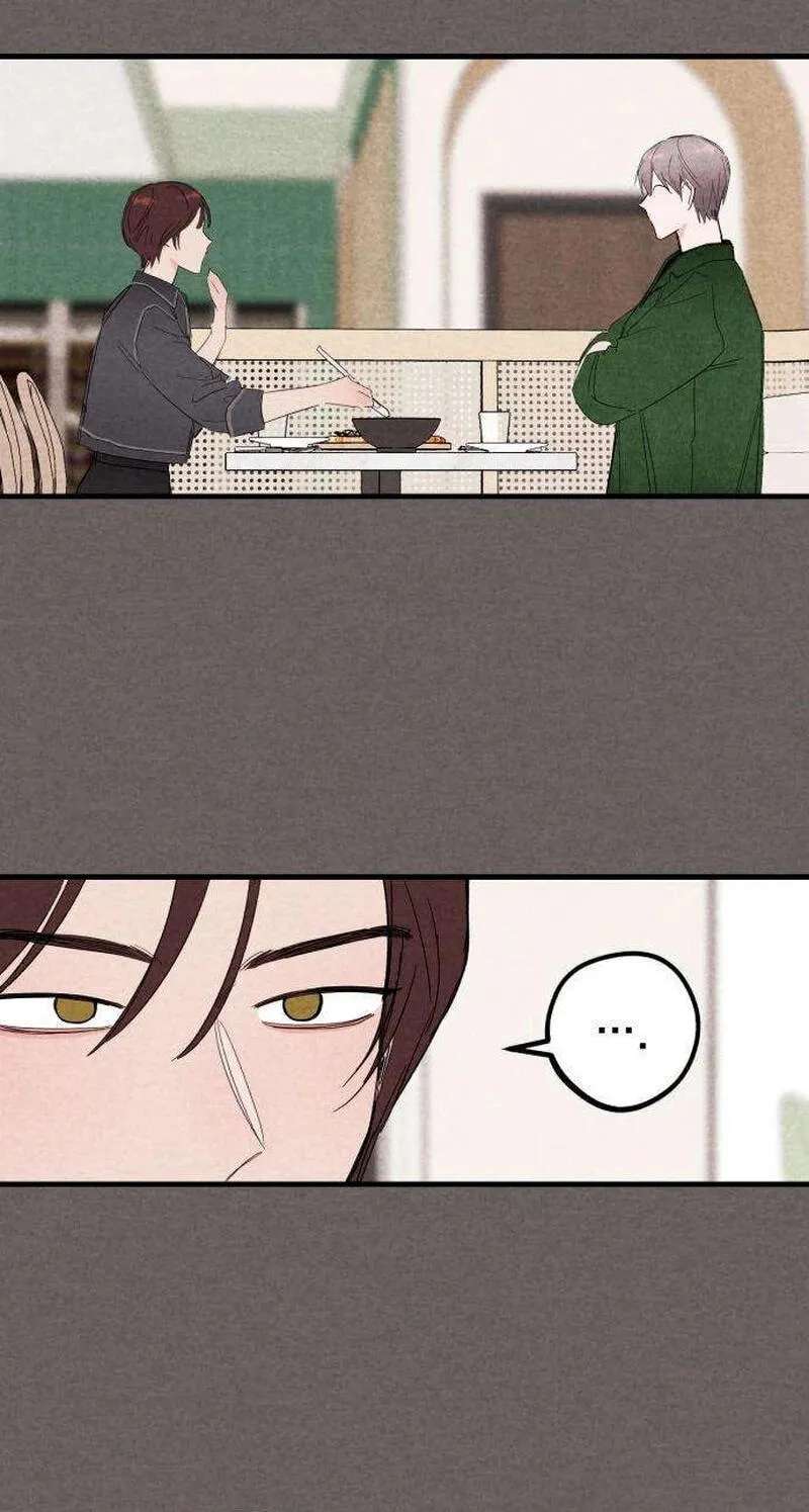 The Perfect Senior's Secret! Chapter 32 - page 65