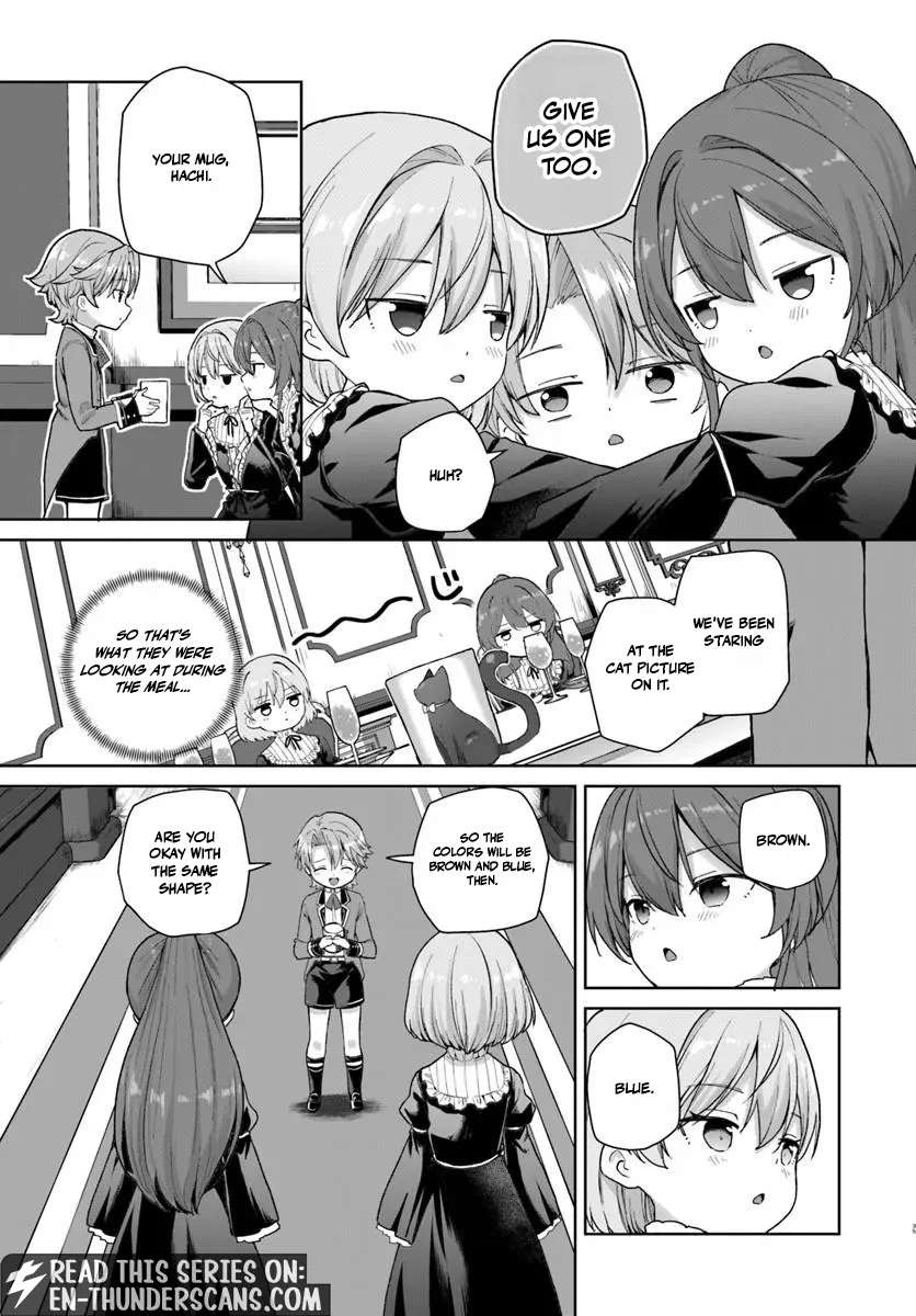It Seems Being a Minor Noble Suits Me Chapter 1 - page 36