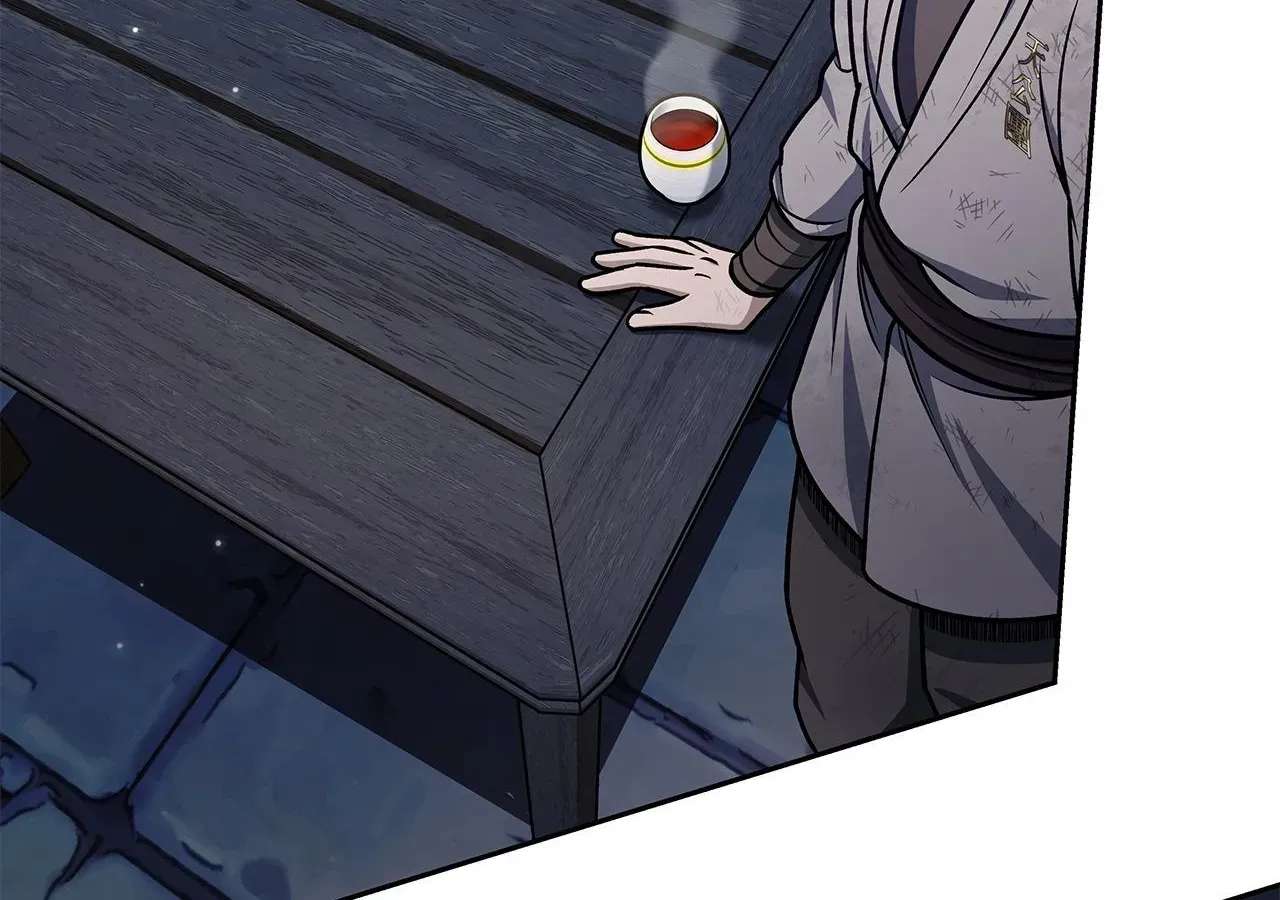 Cheonhwa Archive's Young Master Chapter 125 - page 185