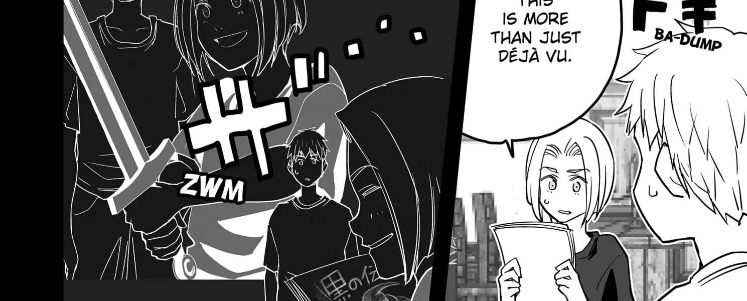 The Game Devil Chapter 24 - page 16