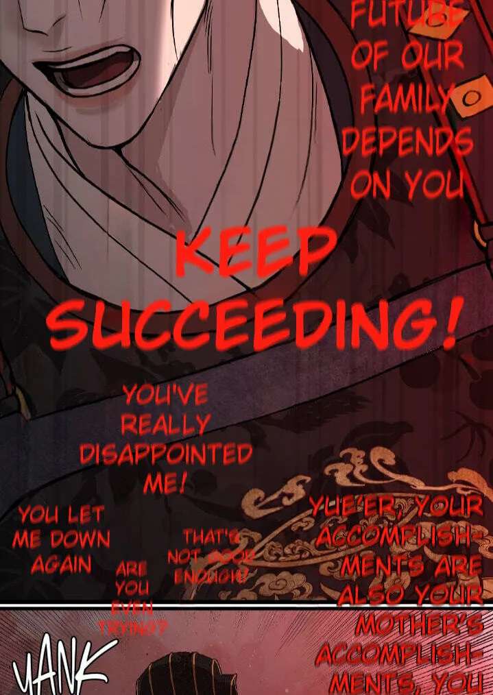 Qian Nian Zhi Lian Chapter 12 - page 22
