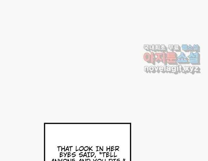 How to Turn You Around Chapter 35 - page 45