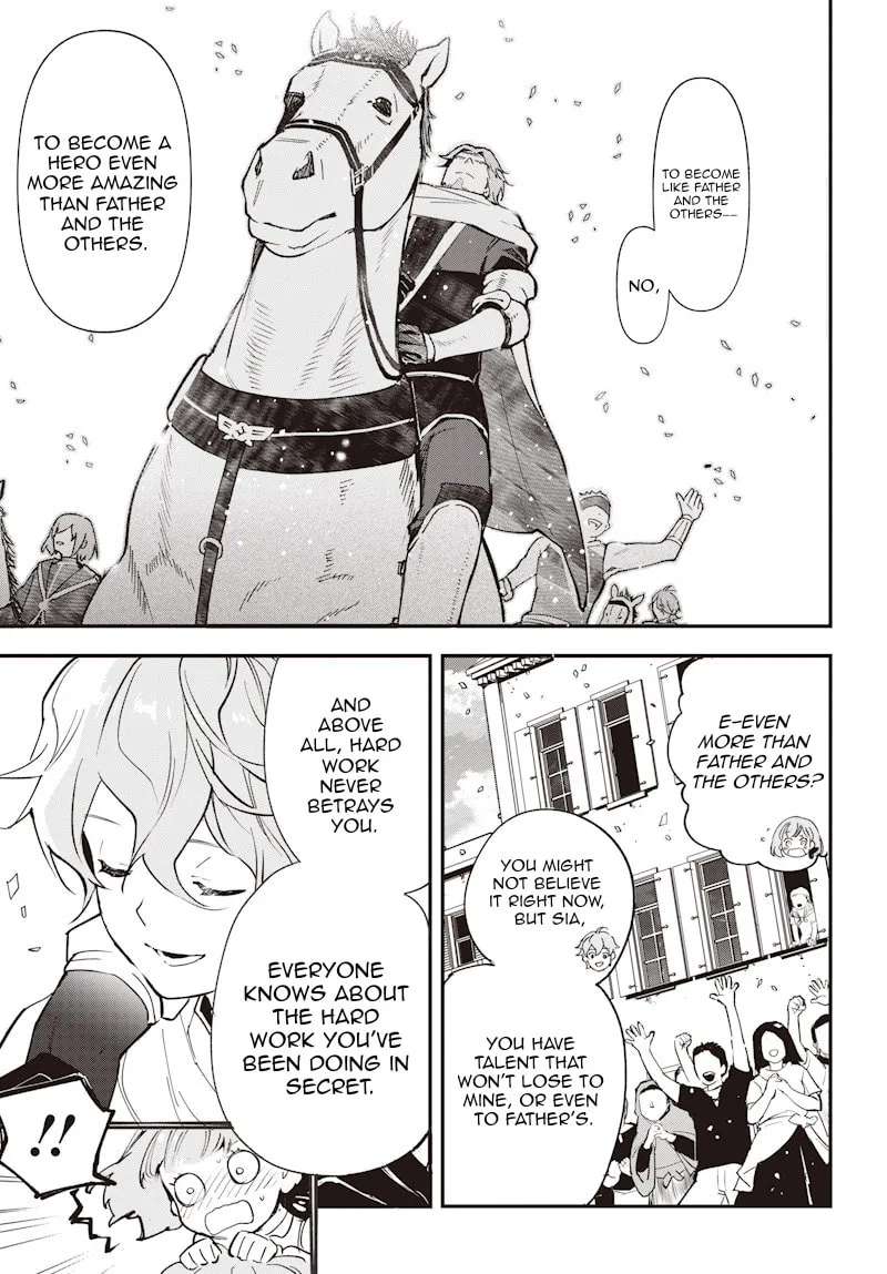 Eiyuu Shoujo to Noroware no Ginki Chapter 1 - page 9