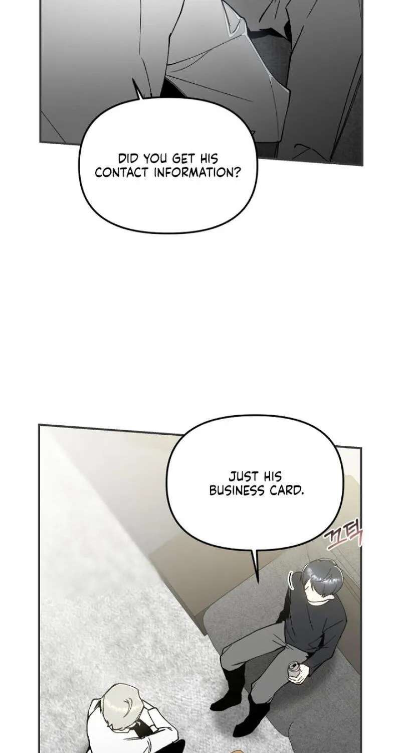 Snake Garden, Beyond the Guest Chapter 22 - page 50