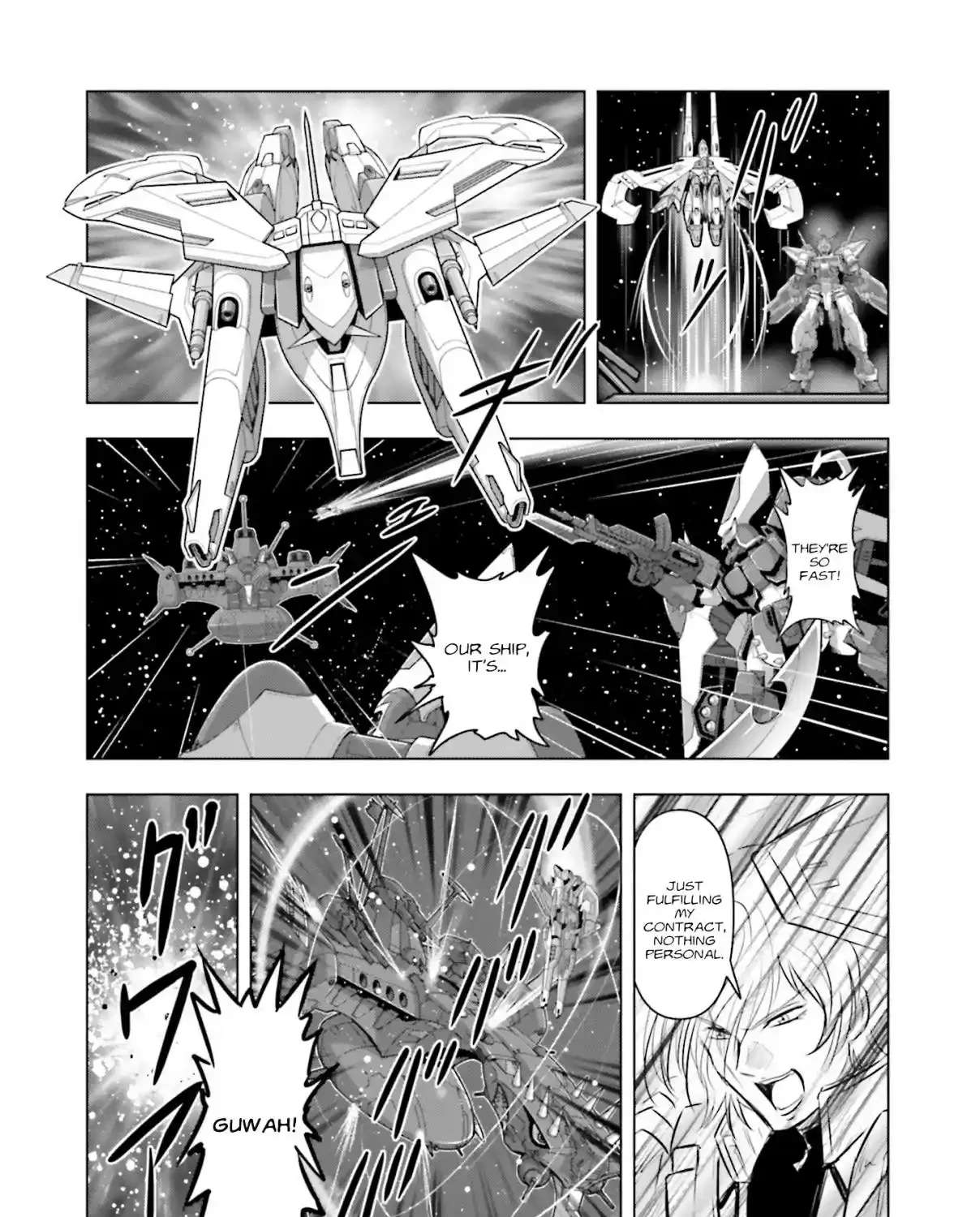 Kidou Senshi Gundam SEED Freedom Astray Chapter 6 - page 1