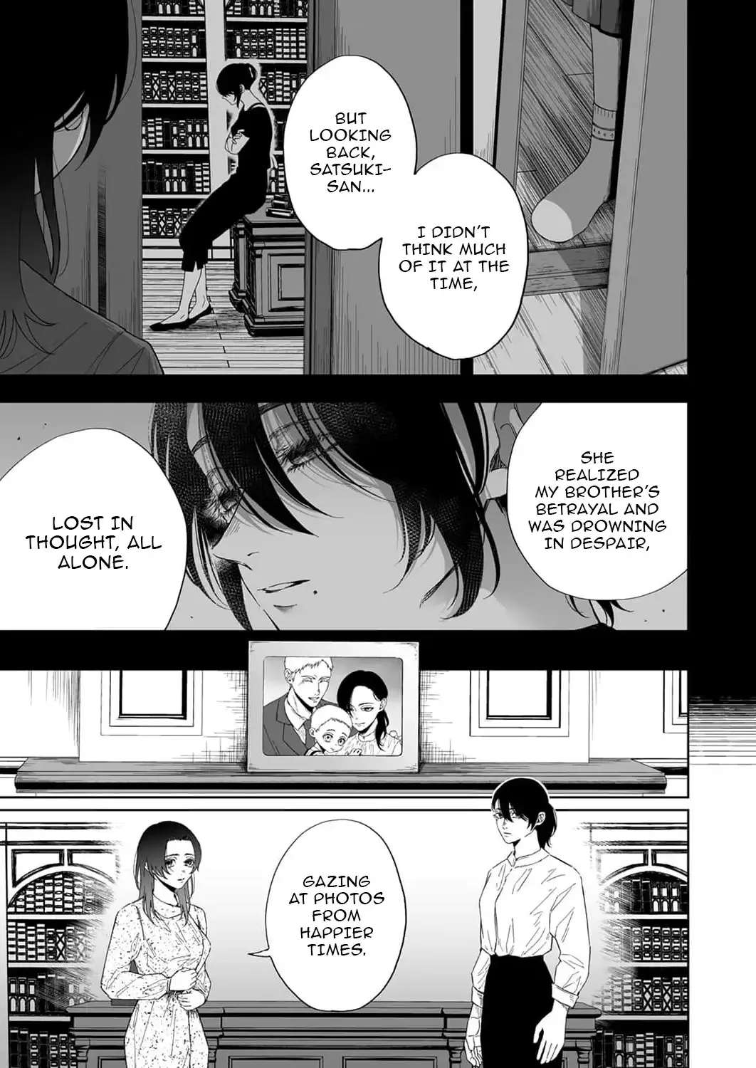 Toaru Mikaiketsu Jiken ni Tsuite Chapter 3 - page 13