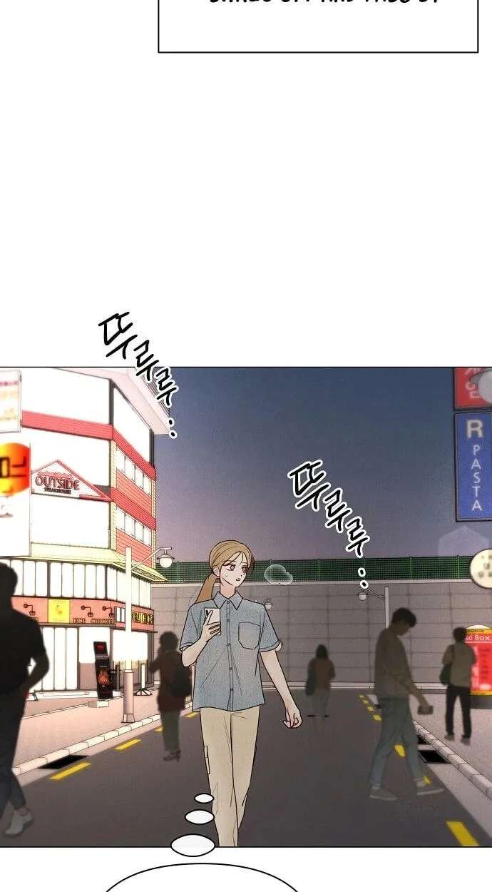The Epitome of a Male Lead Chapter 59 - page 25