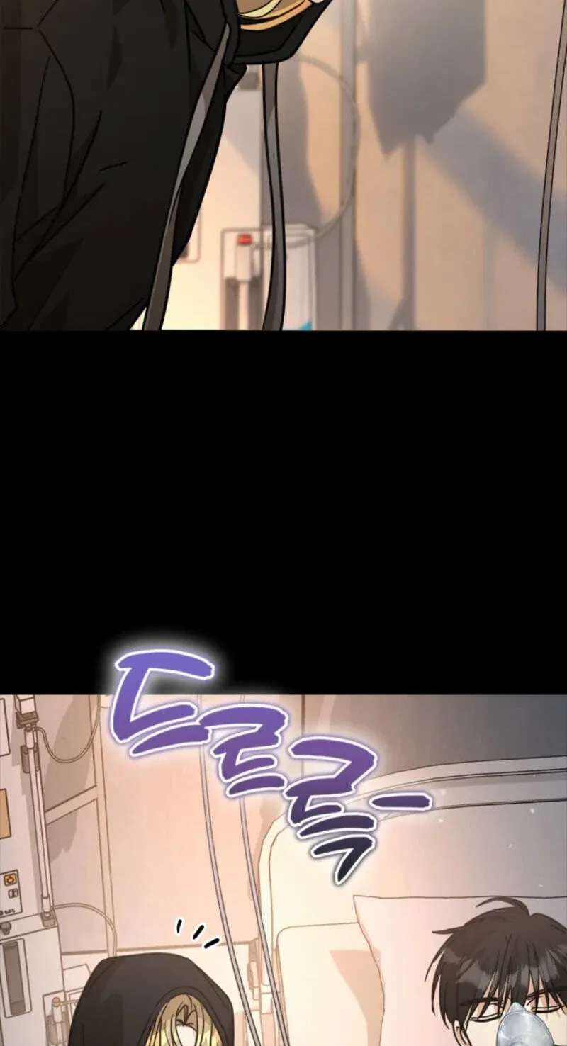 Love Rehab for a Gangster Chapter 55 - page 79