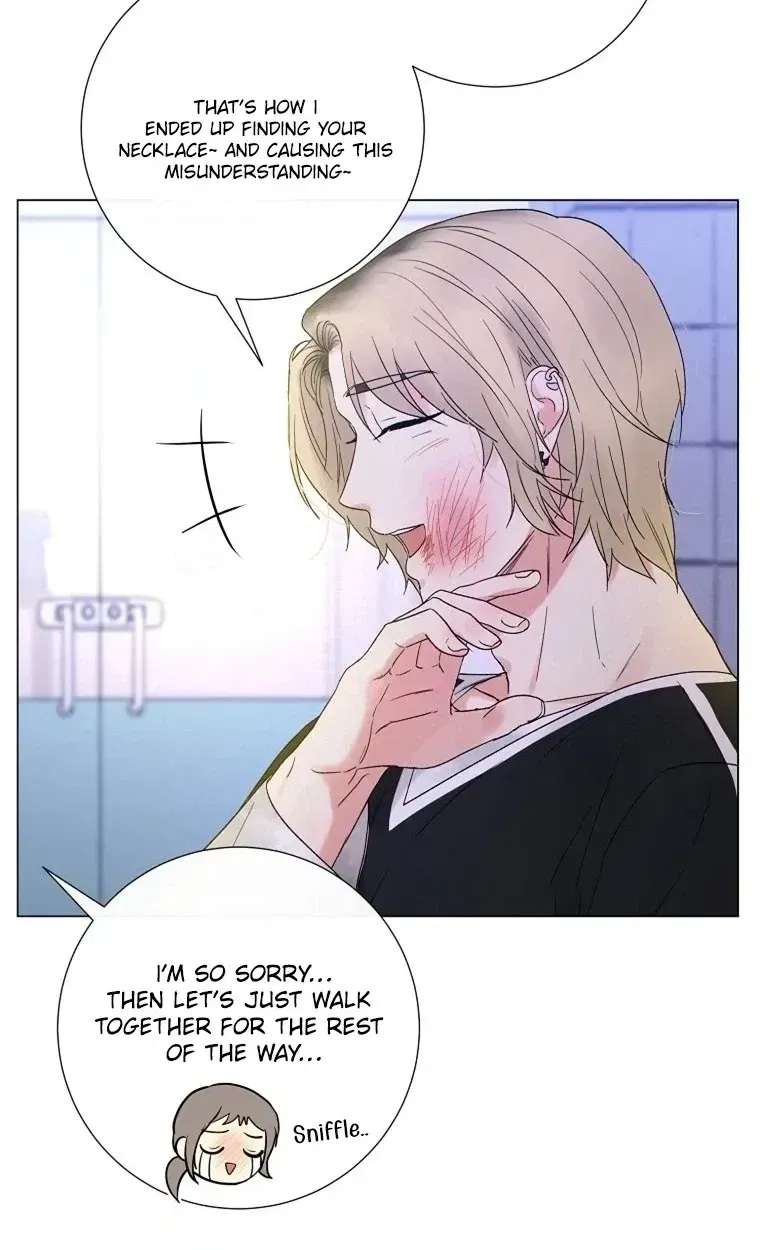 The Star That Swallowed the Universe Chapter 5 - page 82