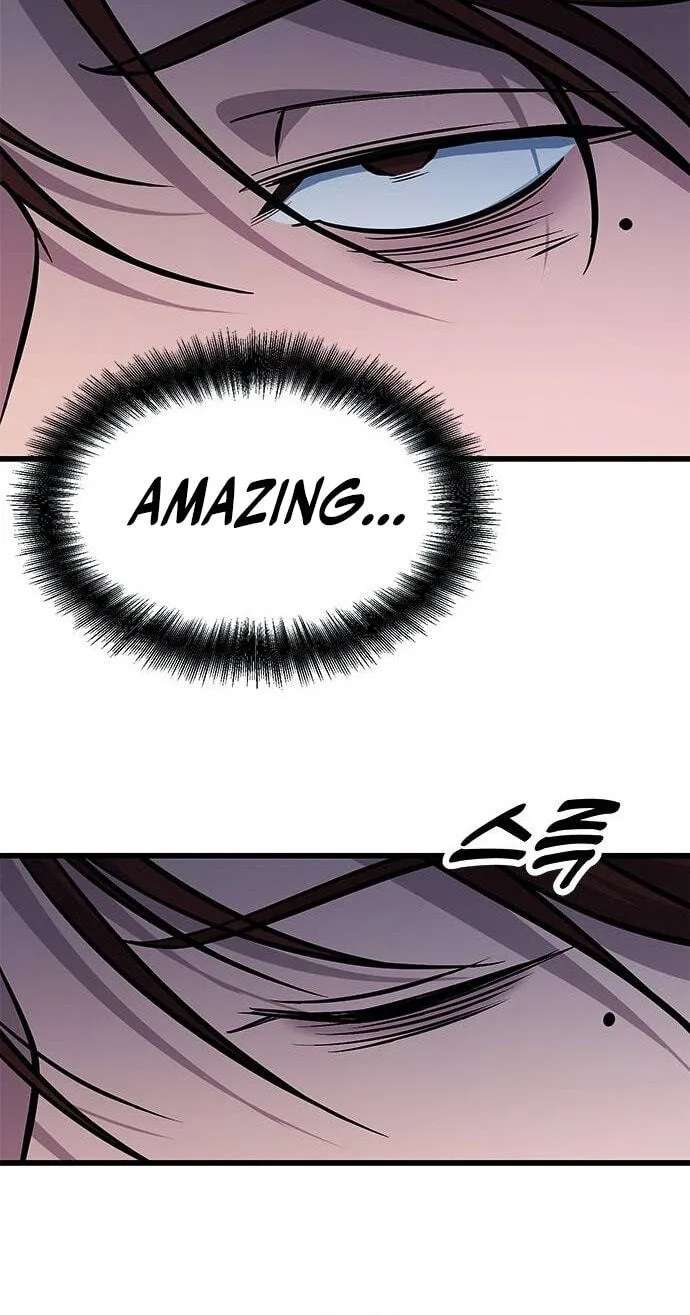 Minor Legend Chapter 22 - page 26