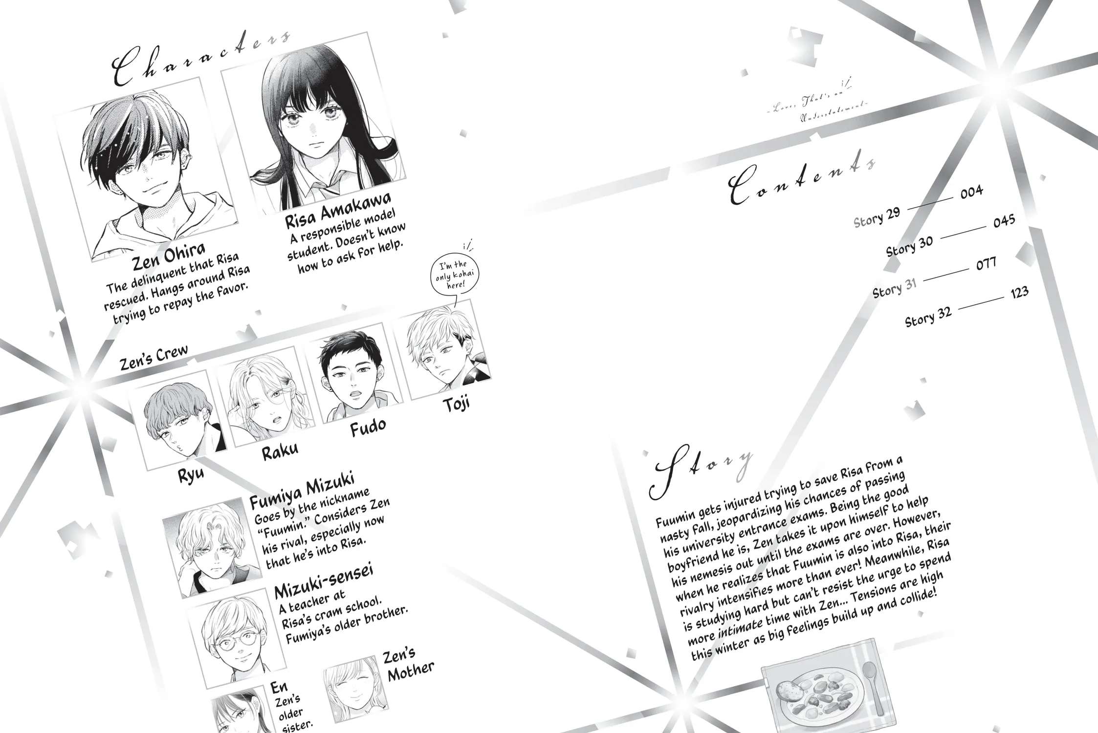 Love, That's an Understatement Chapter 29 - page 7